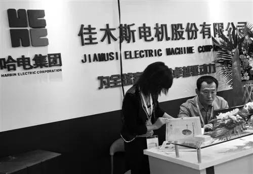                 	                     近日，*ST佳电发布1.2亿利润的扭亏财报后，直冲涨停板，顺利扭亏，这也意味着，不出重大意外的话，该公司有望成功保壳。不过，华丽财报数据的背后，*ST佳电收入的真实性和合理性也非常可疑