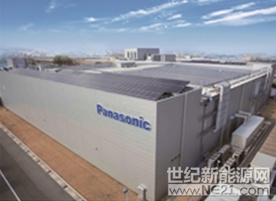 &nbsp;日经新闻20日报导，Panasonic太阳能电池事业重建脚步推迟，原先力拼要在2018年度内(2018年4月-2019年3月)转亏为盈、不过转盈时间恐延后至2019年度，主因和美国特斯拉(Tesla)的太阳能合作事业停滞不前。Panasonic和特斯拉共同营运的美国纽约州工厂中，特斯拉端的太阳能面板组装产线启用脚步延迟，导致Panasonic零件供应也停滞
