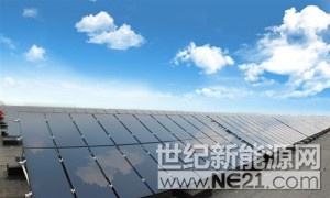 &nbsp;谨防另一种贫困：&ldquo;生态贫困&rdquo;国家近年来以举国之力加大环境治理，一些地区的环境状况也有了明显改善，如京津唐地区去冬今春空气质量就有了大幅改观，但国内生态环境总体上仍面临巨大压力，长时间、大面积的雾霾天气依然困扰着我国大部分省市。以此角度看，环境生态问题已成为与当年广大人民群众吃不饱、穿不暖同样严峻的问题，甚至衍生出了另一种意义上的贫困，那就是&ldquo;空气贫困&rdquo;、&ldquo;环境贫困&rdquo;和&ldquo;生态贫困&rdquo;