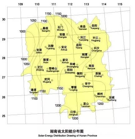                                         	　　湖南省位于江南，属于长江中游地区，地处东经108&deg;47&prime;～114&deg;15&prime;。湖南省辖长沙、株洲、湘潭、衡阳、邵阳、岳阳、张家界、益阳、常德、娄底、郴州、永州、湘西、怀化14个地级市，本篇文章投融君就来带大家测算一下这14个地级市的光伏项目投资收益，主要分析的三种项目类型包含地面电站、屋顶全额上网电站和屋顶自发自用电站