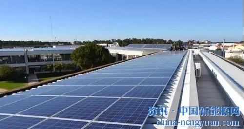                                                                                                                                                                     	　　3月20日，国家能源局综合司发布《分布式发电管理办法（征求意见稿）》。意见稿提出，鼓励企业、专业化能源服务公司和包括个人在内的各类电力用户投资建设并经营分布式发电项目，豁免分