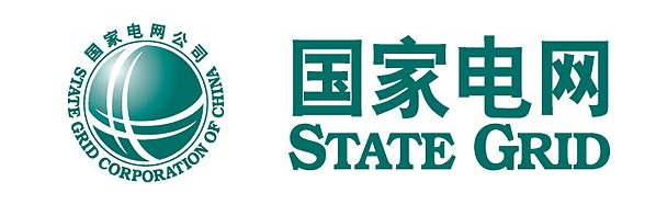 在近日召开的第三届职工代表大会第三次会议暨2018年工作会议上,国家电网公司以新时代战略目标和未来发展蓝图,回应这一时代召唤,开启了新时代企业从优秀向卓越迈进的新征程。
2018年,是具有特殊意义的一年