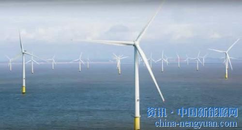                                                                                                                                                                     	　　2018年以来，海上风电发展的政策支持力度不断加码，3月7日，国家能源局发布的《2018年能源工作指导意见》提出，稳步推进风电项目建设，年内计划安排新开工建设规模约2500万