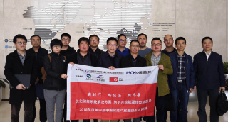	中国储能网讯：—记第四期全国储能产业巡回调研团走进天诚同创 	北京天诚同创电气有限公司（以下简称“天诚同创”）是金风科技(002202)旗下的全资子公司，专注于能源互联网领域，致力于为客户提供以智能微网为核心的“智慧能源解决方案”，降低客户用能成本，提高清洁能源占比，为客户及全社会创造可持续的竞争力和更美好的生活。 　　经过多年的探索实践，天诚同创已完善成型了以“智能微网、智慧节能、电力交易、能源创新、数字化云平台”为系统构成的“智慧能源解决方案”，主导制定了IEC三项国际微电网标准，成为多个智