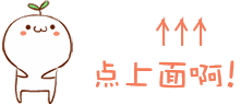 原标题：研究报告 |  碳纤维市场深度研究报告             来源：新材料在线 碳纤维是一种高强度、高模量的高性能纤维材料，碳纤维密度不到钢的1/4、强度是钢的5-7倍，广泛应用于航空航天、能源装备、交通运输、体育休闲等领域。经过多年的研发和约十年的产业化建设，我国建立起了自己的碳纤维技术体系和较完整的碳纤维产业，初步形成了产业化的碳纤维研发与生产平台，逐步打破了日、美长期的技术封锁和市场垄断局面