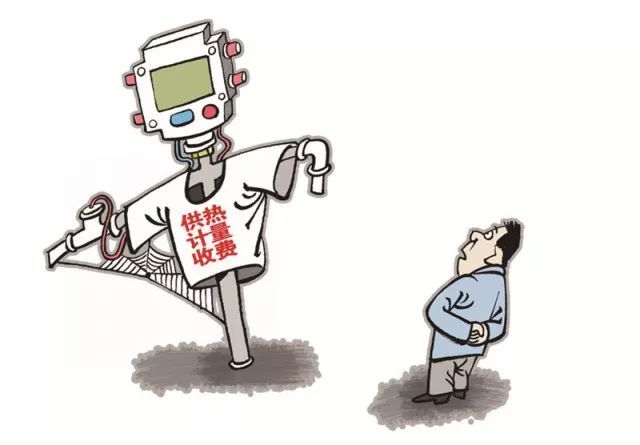 原标题:百亿元设备白白浪费?这块关乎节约能源的“小表”停摆多年,多个主管单位却避而不谈 一项旨在节能增效的供热改革,2000年推行至今仍被忽视,百亿元设备成摆设,政府推不动、企业管不好、居民用不上,问题究竟出在哪里? 又一供暖季结束,你家缴了多少热费? 在北方集中供暖区域,除常见按面积收费外,实际还存在另一方式——计量收费。国家住建部2000年便提出“分户计量”的改革方向,通过“一户一表”计量,谁用热谁付费、多用热多付费,由此鼓励行为节能、提高用能效率