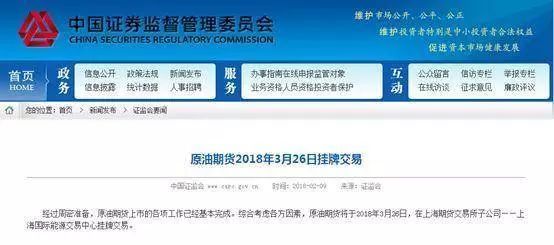 原标题:中国发起最强反击!"美元收割机"难保,能源制高点易主! 历史上每一次能源革命都促进了人类生产力的大发展,也深刻改变了世界格局和国家命运。看这一次的绿色能源主导权,是如何掌握在中国手里的! 当年革命战争时期,毛主席的游击战运用得是出神入化,当时就给出了一条八字箴言:你打你的,我打我的
