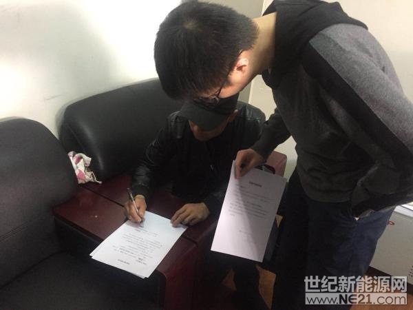 &nbsp;河北隆基泰和&ldquo;云万家&rdquo;品牌在与河北工商银行，河北中国银行携手开放&ldquo;光伏贷&rdquo;业务后，与黑龙江中国银行完成了新一轮的洽谈，双方成功签订了新的光伏贷计划，力求使光伏贷惠及黑龙江全省十万农户家庭。随着光伏发电时长的持续走高，光伏+金融的合作模式也出现了很多衍生品，其中最受人瞩目的便是光伏贷