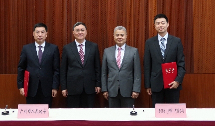 　　【中国仪表网 仪表企业】西门子在2018中国广东省广州国际投资年会上与广州市人民政府签署全面战略合作备忘录，将在智能基础设施、智能制造、可持续能源、创新研发与人才培养等领域与广州市开展全面合作，助力广州建设现代化经济体系，加快建设&ldquo;国家创新中心城市&rdquo;。广州市委常委、常务副市长陈志英，西门子(中国)有限公司执行副总裁、首席政府事务官兼区域组织总经理吴永新出席签字仪式并见证了备忘录的签署