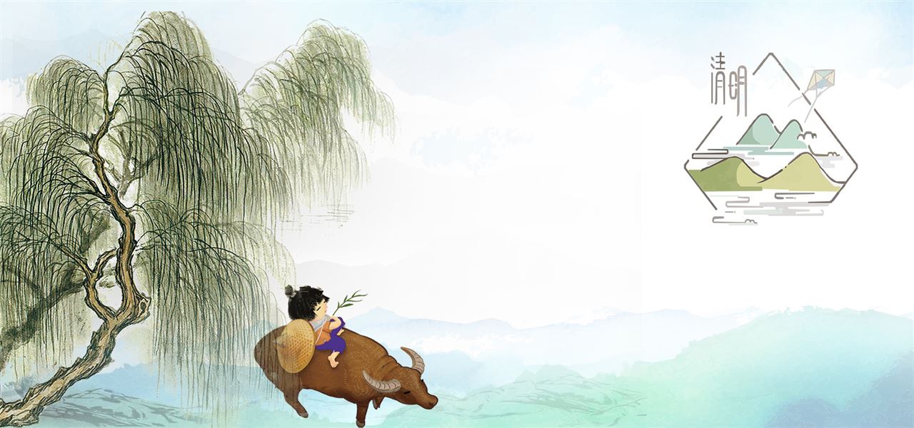 　　【中国仪表网 本站速递】&ldquo;人间三月芳菲始，又是一年清明时。&rdquo;春风吹拂，抛起一捧黄土，一幕幕的记忆，历久弥香