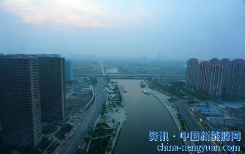                                                                                                                                                                     	　　中国三峡集团的子公司将投资180亿元人民币（29亿美元/ 23亿欧元）在天津南岗工业区外的1吉瓦海上风电项目中。	　　天津经济技术开发区（TEDA）周二宣布与中国三峡新能