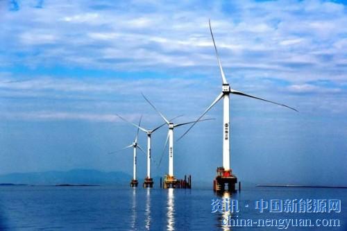                                                                                                                                                                     	　　根据广东省政府官网消息，4月4日，广东省政府在中山市召开全省推进海上风电建设工作现场会，研究部署海上风电产业建设工作，推动广东省产业结构和能源结构调整，实现高质量发展和绿色发