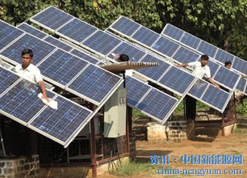                                                                                                                                                                     	　　印度间接税和海关中央委员会(CBITC)发布澄清称，大多数光伏组件将不会被征收关税。在这一澄清发布后，造成印度太阳能行业不确定性的一个主要原因终于得以平息