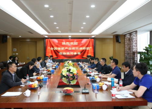 	中国储能网讯：—记第四期全国储能产业巡回调研团走进智光电气	广州智光电气股份有限公司（以下简称“智光电气”），成立于1999年， 2007年在深圳证券交易所上市（证券代码：002169），目前拥有多家全资及控股子公司，公司旗下的全资子公司广州智光储能科技有限公司则专注于储能产业技术的研究与应用。		智光电气专注于能源技术领域，主要包括电机控制、电网控制、电力传输、能源利用和能量转换、电力自动化和信息化、节能服务、用电服务、综合能源服务等相关技术的研究和应用，并致力于成为国内领先的综合