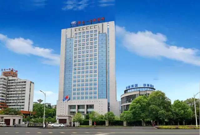 原标题：新能源电池火情预警、控制及灭火专家             公司简介  中国船舶重工集团公司第七一〇研究所是国家863计划高技术项目研究单位。拥有一支涉及机械、电子、材料、自动控制、精密仪器、计算机软硬件、系统仿真等专业经验丰富的科技队伍