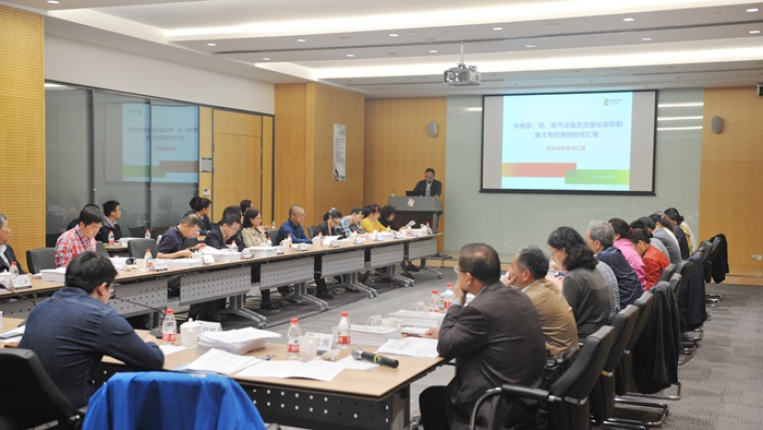 　　【中国仪表网 仪表研发】4月11至12日，国家能源局组织专家对上海核工院牵头、联合国核自仪共同承担的大型先进压水堆核电站重大专项&ldquo;核电泵、阀、电气设备及测量仪表研制&rdquo;课题进行正式验收。&nbsp;&nbsp;课题组汇报课题执行情况&nbsp;　　验收专家组认为：课题完成了任务合同书规定的研究内容，满足考核指标要求，实现了研究目标；课题组织管理有序、制度健全，一致同意课题通过正式验收