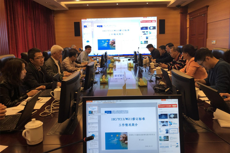 　　【中国仪表网 仪表标准】近日，&ldquo;IEC 62052、IEC 62053&rdquo;系列电能计量设备国际标准研讨会在上海召开。浙江省计量院技术专家在会上提出的多条标准修订意见和建议被采纳