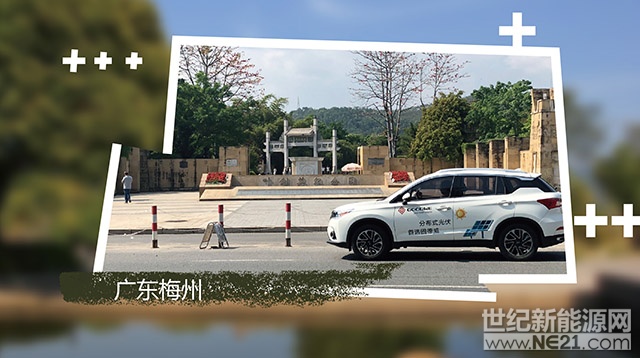&nbsp;沐浴在春风里奔跑在骄阳下固德威战车用跨越山海的一路相伴践行着细致入微的品质服务固德威人用坚持不懈的努力奋斗谱写着新能源事业的崭新篇章&nbsp;&nbsp;也许您在途中看到过它奔波的身影也许您在电站出现故障时领略过它的服务效率或者在亟需产品时体验过它的速度&nbsp;&nbsp;穿梭在祖国的大江南北在时间的流光里它见证了固德威的快速成长、壮大&nbsp;在过去的2017年固德威户用市场出货近20万户户用领域占比超30%它功不可没