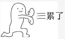 原标题:【必看】速速扩散!合肥这些人、这些地方加油能打折! 到中石油加油站纳凉避寒歇歇脚; 到中石油加油站热饭接水充充饥; 环卫工人享受特价优惠; 中石油为环卫工们 提供“陈梅式”贵宾服务…… 中国石油安徽合肥销售分公司 90座加油站 将成为合肥上万名环卫工人的 “暖心地” 昨天下午,“‘石油环卫一家亲’共建发布会在中石油南天智慧加油站盛大举行,合肥市城管局与中国石油安徽合肥销售分公司正式开启“石油环卫一家亲”战略合作。 歇脚热饭加油有优惠 中石油用心关爱环卫工人 夏天