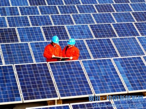                                                                                                                                                                     	　　从由中国光伏行业协会、光伏們联合主办的第二届分布式嘉年华论坛上获悉，两份对国内分布式光伏市场发展影响重大的政策文件&mdash;&mdash;《分布式光伏发电项目管理办法》（