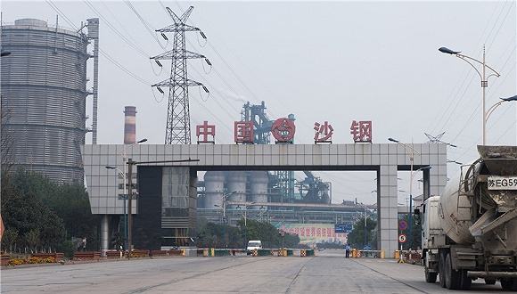 	                    	【电缆网讯】A股市场的分红气氛日渐浓厚，不过对于沙钢股份的投资者来说，公司的未分配利润已经连续11年为负值，在连续11年分红无望的情况下，公司股票自2016年9月19日起已连续停牌一年半时间。		沙钢股份2017年年报显示，2017年母公司报表未分配利润为-5.22亿元，无可供分配利润