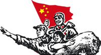 原标题：2018年度山西省五一劳动奖名单公示，快来看看有没有你认识的人和单位？            最近 真的是喜讯连连呀 前几天，小编刚公布 全国五一劳动奖拟表彰名单公示！山西这些单位和个人入选 今天 2018年度山西省五一劳动奖名单 就新鲜出炉了！ 话不多说 先睹为快吧！ 都有这些人和单位入选！ 感觉老骄傲了！ 一起来看看有没有你的单位或你认识的人！ 公示信息 为了进一步征求广大群众和社会各界意见，接受社会监督，现将拟表彰的2018年山西省五一劳动奖状、山西省五一劳动奖章和山西省工人先锋号的单位（集