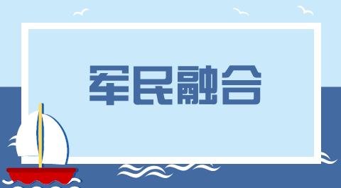 【中国仪表网 仪表产业】科学仪器设备是人类认识世界和改造世界的重要“武器”,是科学技术研究与开发的重要技术支持。为适应科技迅速发展的新形势,改革科学仪器的管理方式和运行机制,加强科学仪器设备的共享共用,是科技进步、社会发展的必然趋势