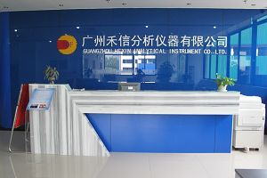 【中国仪表网 仪表企业】4月9日,禾信仪器发布了2017年年报,2017年公司实现营收1.03亿元,较上年同期增长11.75%;实现归母净利润2050.24万元,同比上涨28.59%。 (图片来自网络,侵删) 禾信仪器表示,得益于公司积极拓展业务、开发销售渠道,2017年营收有所增长,加之各项科研项目补助金增加,公司净利润也同步上涨