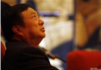 中国储能网讯:当年的巨大中华(巨龙,大唐,中兴,华为)现在也只有华为一直能笑傲江湖,原因有很多,其中任正非起了非常大的作用。不管你是否认可华为的企业文化,华为一直在突破自我,挑战极限