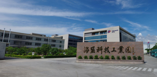 	中国储能网讯：经中国国际储能大会组委会确认，海盈科技决定重点支持2018“第八届中国国际储能大会”，此次大会将于2018年5月19—21日在深圳洲际酒店召开。	深圳市海盈科技有限公司(以下简称“海盈科技”）是一家拥有自主知识产权核心技术，专业从事锂离子蓄电池技术研发、生产和经营的国家高新技术企业，目前公司已具备1G WH 锂离子电池的年生产能力，产品包括动力、储能、无人机、航拍等聚合物软包电池