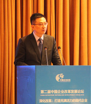 　　21日，第二届中国企业改革发展论坛平行论坛一“深化改革：打造充满活力的现代企业”在北京举行。会上，多位企业负责人围绕企业改革话题展开了热烈讨论