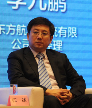  国网电动汽车服务有限公司董事长江冰：　　车联网区块链结合　探索绿色创新　　国网电动汽车服务公司的发展主题词是智慧车联网和能源区块链。二者相互关联并行发展，前者代表国企担当，后者代表国企创新能力