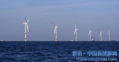                                                                                                                                                                     	　　4月20日，比利时政府宣布，2020年之后将使北海海域可用于海上风电场的面积翻番，作为远离核电策略的一部分。	　　目前，比利时拥有四个海上风电场，发电量为871兆瓦
