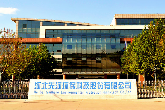 　　【中国仪表网 仪表企业】4月23日，先河环保发布了2018年一季度报告，2018年1-3月先河环保实现营收2.32亿元，同比增长27.30%；归属于上市公司股东的净利润1939.97万元，同比增长47.24%。&nbsp;&nbsp;图片来自先河环保&nbsp;　　先河环保成立于1996年，是集环境监测、数据服务、综合治理为一体的集团化公司