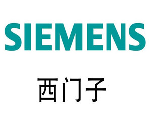 
	
                    
	【電纜網(wǎng)訊】4月17日，德國西門子公司發(fā)布計(jì)劃稱，公司擬在坦桑尼亞投資電站項(xiàng)目，可發(fā)電1000兆瓦，其中80%是天然氣發(fā)電。

	

	據(jù)悉，目前西門子公司正在和坦桑尼亞投資中心洽談，該電站項(xiàng)目將由西門子全資建設(shè)，但并未提及項(xiàng)目實(shí)施時(shí)間