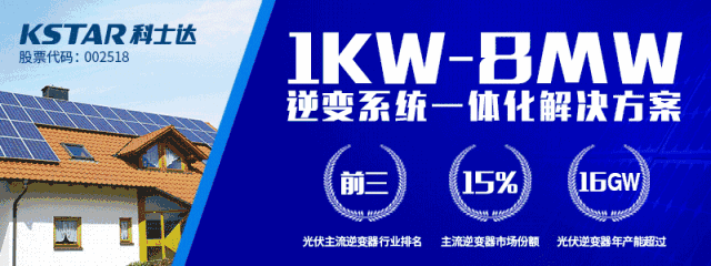 原标题：刚刚！能源局印发：减轻可再生能源企业负担通知（国能发新能[2018]34号）            国家能源局关于减轻可再生能源领域  企业负担有关事项的通知 国能发新能[2018]34号 各省、自治区、直辖市、新疆生产建设兵团发展改革委（能源局），各派出能源监管机构，国家电网公司、南方电网公司、内蒙古电力公司： 为深入贯彻国务院关于减轻市场主体负担的有关要求，进一步规范可再生能源行业管理，减轻可再生能源企业（含其他机构和个人投资者，以下同）投资经营负担，促进可再生能源成本下降，支持可再生能源相关