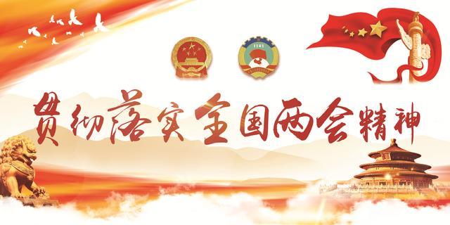 原标题：鄂尔多斯市政府与北京大学签署合作协议，将在这些方面进行专项研发！             4月24日上午，鄂尔多斯市人民政府与北京大学合作签约仪式在鄂尔多斯高新技术产业开发区举行，此次合作的重点领域是：资源综合利用及环境能源新材料研发与产业化基地建设。  签约仪式上共签署了三项协议，分别为： 鄂尔多斯市人民政府、北京大学科技开发部、鄂尔多斯应用技术学院共同签署的《资源综合利用及环境能源新材料研发与产业化基地建设合作框架协议》； 鄂尔多斯高新技术产业开发区与北京大学科技开发部共同签署的《资源综合利用