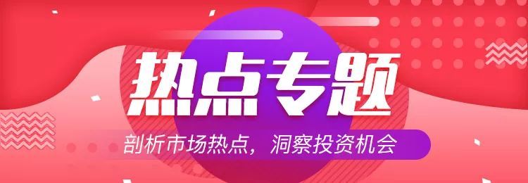 原标题：【港股在线】天保能源(01671)超购千倍，预计明日上市！             天保能源(01671)公告显示，公司发行4432万股H股，其中公开发售占43.48%，配售占56.52%。发售价已定为每股发售股份1.90港元，每手2000股，预期H股将于2018年4月27日开始于联交所买卖
