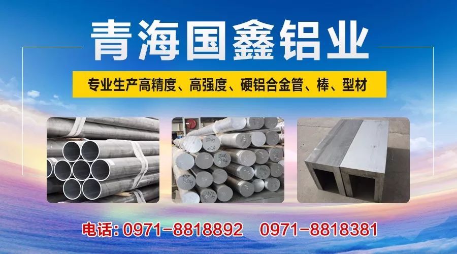 原标题：甘肃省2018年大气污染防治工作方案出炉            省大气污染治理领导小组办公室要求用最严标准、最严监管、最严处罚、最严问责，深入推进全省大气污染防治工作。对工作推进不力、目标任务滞后的市州，由省政府领导约谈市州政府负责人
