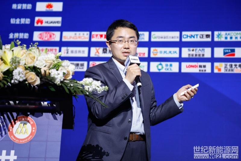 4月27日，第三届世纪光伏大会在上海举行，会议以&ldquo;新能源 新未来&rdquo;为主题，旨在研究万亿光伏产业后市场的挑战与机遇。本次论坛由由世纪新能源网、光伏品牌实验室（PVBL）联合主办，近500余位嘉宾代表齐聚一堂，各抒己见，从不同的角度对中国光伏发展建言献策，热烈探讨未来中国光伏发展之路