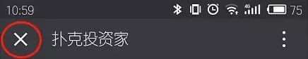 原标题：矿业投资新目标：一带一路沿线国-哈萨克斯坦的矿业投资必读            原油期货已经上市，扑克为大家准备了原油大礼包 请点击左上角按钮 X, 关闭本页   回复“原油”即可查看 来源 | 清蓝矿业圈，ID: miningclub 编辑 | 扑克投资家，转载请注明出处 常言道，亲戚需要走动，朋友需要来往。从中哈两国领导人互访的频率就可以看出，两国全面战略伙伴关系的确做到了实处