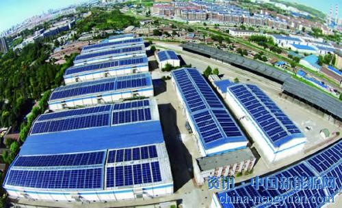                                                                                                                                                                     	　　近日，周村区南郊镇政府９１．３KW光伏项目顺利并网发电。据了解，这是淄博市第一个乡镇级合同能源管理光伏项目，预计年发电量１１．６万千瓦时