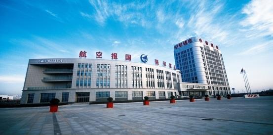 	中国储能网讯：中航锂电（洛阳）有限公司（以下简称“中航锂电”）是中国航空工业集团公司及所属单位共同投资组建，成飞集成控股的专业从事锂离子动力电池、电源管理系统研发及生产的高科技新能源公司。	 	中航锂电成立于2009年，注册资本8.67亿元，现有员工3000余人