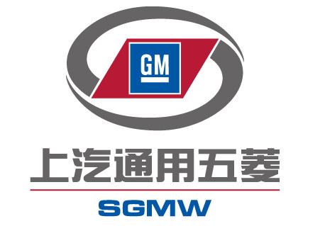 	                     【电缆网讯】尽管多款车型被誉为&ldquo;神车&rdquo;，上汽通用五菱却因为多发的投诉而深陷 &ldquo;质量门&rdquo;。尽管一直在谋求产品升级，然而上汽通用五菱高端转型的道路并不平坦，&ldquo;神车&rdquo;难现昔日风光
