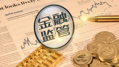 原标题：经贸早班车 | 2018年5月2日星期三            今日看点 1、中国东盟着手共同推动汽车标准法规建设 2、欧盟立法打击科技巨头“以大欺小” 3、中部非洲经济货币共同体金融监管机构合并 4、德国拟下调外资审查股权门槛 5、荷兰要求标注鱼、肉类产品中的添加水分 6、保加利亚委员会可决定能源公司能否出售股份 7、阿塞拜疆修改《破产法》 8、并购机会：澳洲精品酒店运营商、澳洲放牧牛场企业、芬兰私有生物精炼技术公司 中国-东盟：着手共同推动汽车标准法规建设 据印尼《雅加达邮报》4月27日报道，