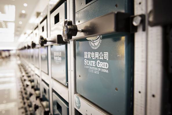 	                    	【电缆网讯】根据巴西证券业监管机构CVM周四公布的文件，中国国家电网公司有30天时间重新计算向巴西电力控股公司CPFL Energia SA的可再生能源部门的少数股东强制要约收购的价格。		CVM董事会表示，已经取消了要约中最低股价的要求，但中国公司必须改变股票的估值方法