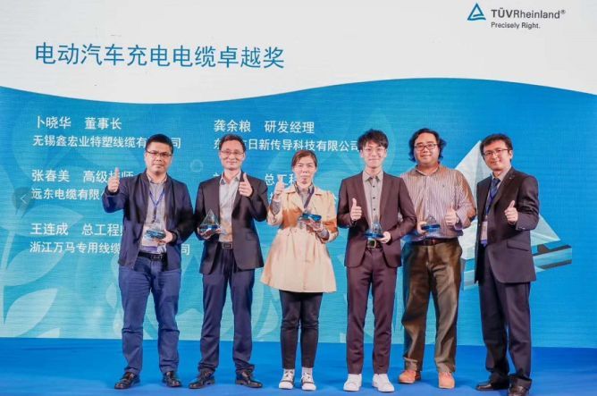 原标题：充电桩或成下一个风口 远东电缆为新能源汽车持续“充电”            4月25日，万众瞩目的北京车展正式拉开帷幕。在今年的展会上，共有174种新能源汽车亮相，“新能源”俨然成为不容忽视的主角之一
