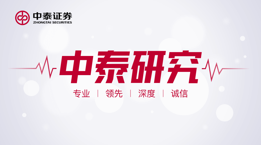 原标题：【煤炭】李俊松、陈晨（联系人）：焦炭行业2017年报总结：业绩改善明显，产出结构有分化，2018年行业基本面有望继续向好0506             2017年业绩显著改善，2017Q4业绩环比有所下滑。得益于焦炭价格大幅上涨，行业产出效益增强，重点关注的7家焦炭上市公司，2017年合计实现营业收入481.4亿元，同比上涨63.2%；合计实现归属母公司股东净利润19.1亿元，同比大幅上涨108%