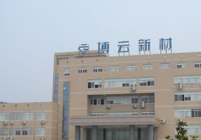 	                    	【电缆网讯】5月7日晚间，博云新材公告披露，公司再次向湖南省联合产权交易所递交挂牌申请，将标的资产博云汽车的挂牌价格调整为人民币7411.85万元，其他交易条件不变。		早在半年前，博云新材就有意转让博云汽车