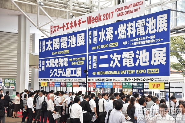 随着化石能源的不断利用，全球的环境问题日益突出。而在不可再生的化石能源的持续消耗之中，能源短缺危机在未来随时有可能爆发